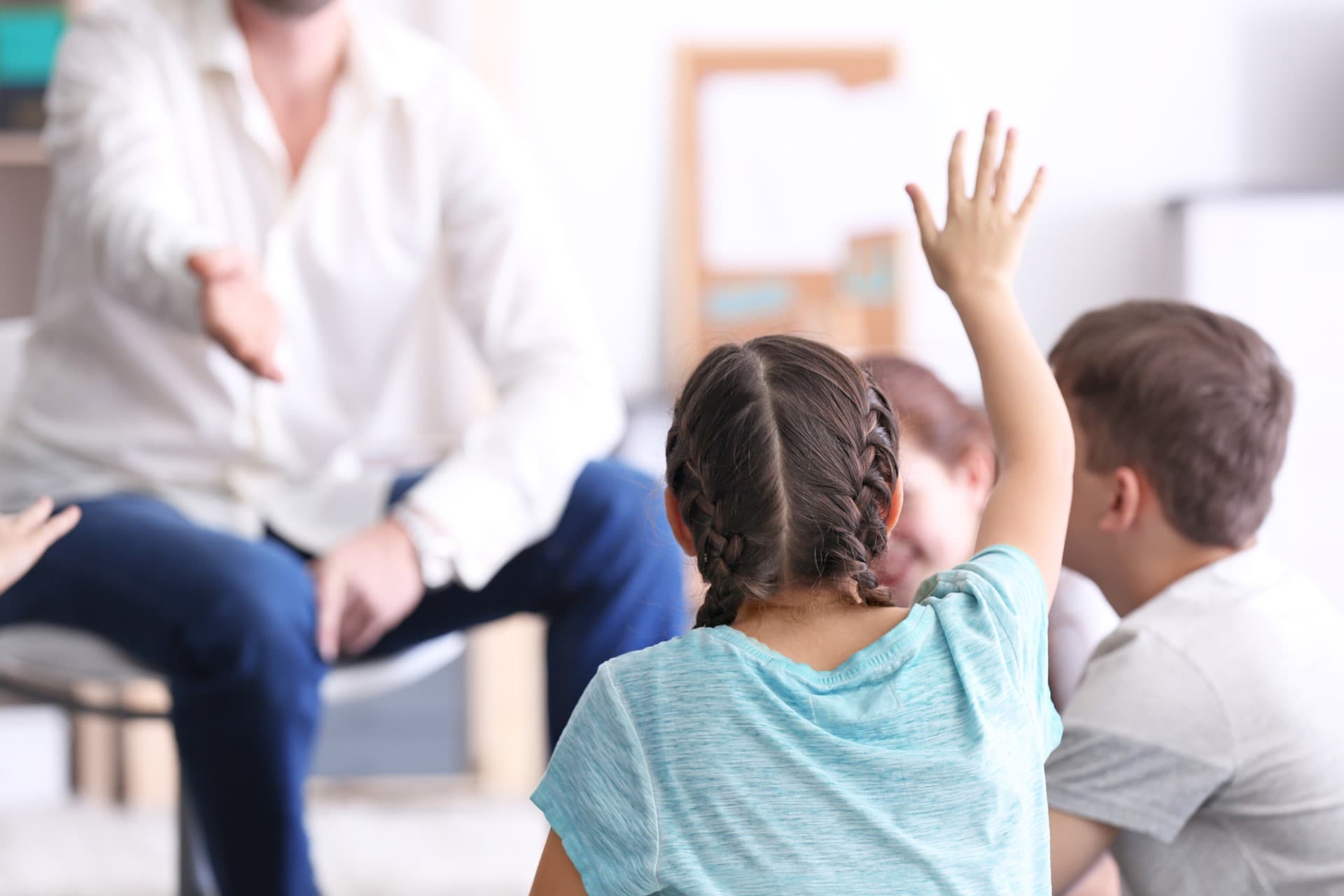 Pedagogía en Ferrol